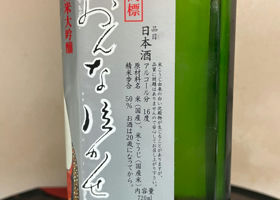 alt 2