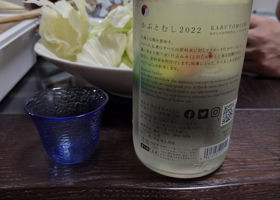 alt 2