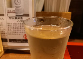 alt 1