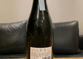 alt 2
