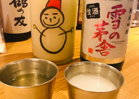 雪の茅舎 チェックイン 1