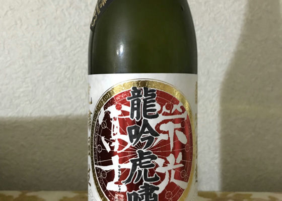alt 1