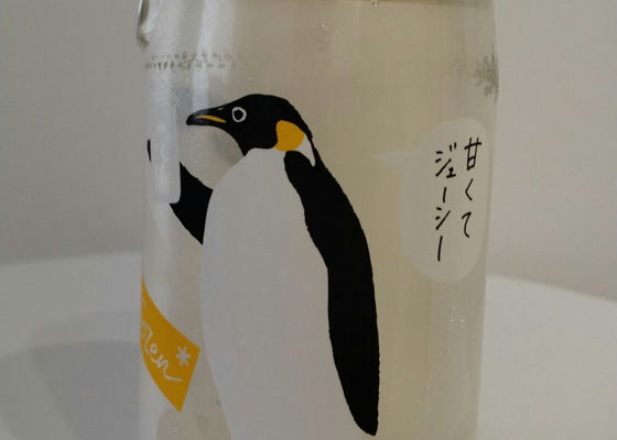 alt 1