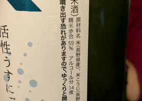 alt 2