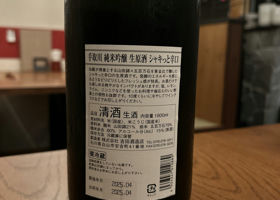 alt 2