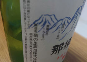 alt 4