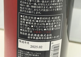 alt 2