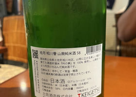 alt 2