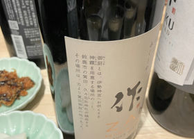 alt 2