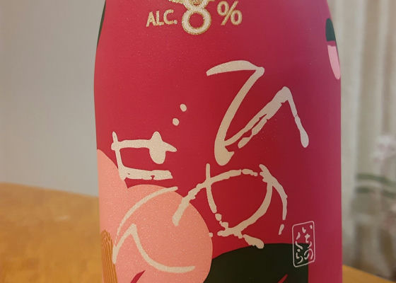 alt 1