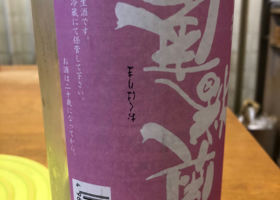 alt 3