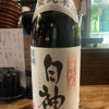 白神のラベルと瓶 3