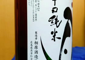 alt 3