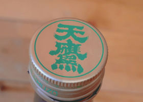 alt 3