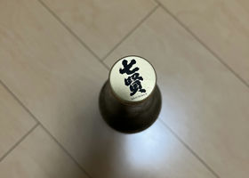 alt 4