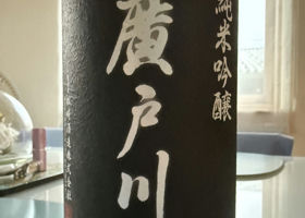 alt 2