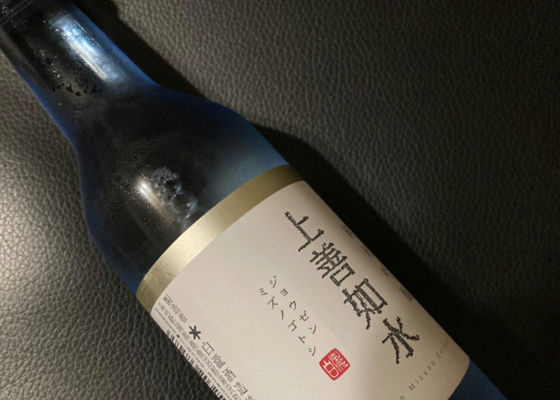上善如水