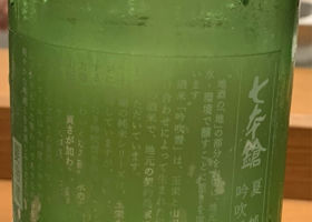 alt 2