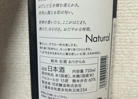 alt 2