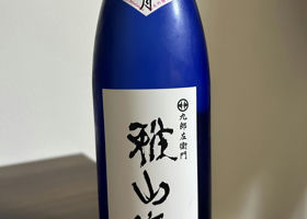 alt 1
