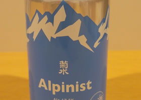 alt 2