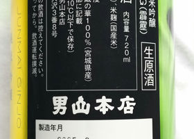 alt 2