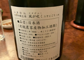 alt 2