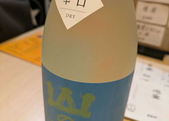 alt 1
