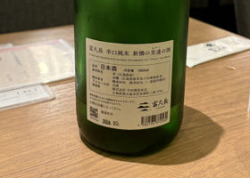alt 1