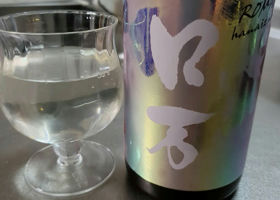 alt 3