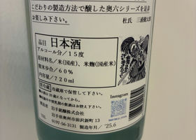 alt 2