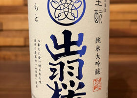 alt 2