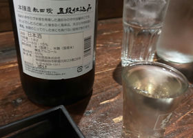 alt 2