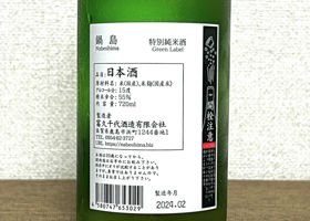 alt 2