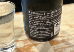 alt 4