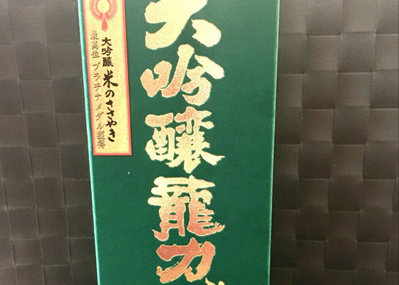 alt 1