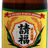 請福 VINTAGE 30度 2