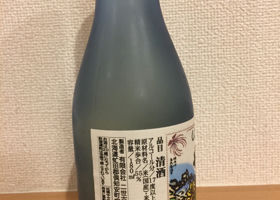 alt 2