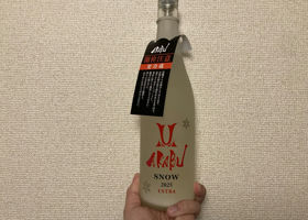 alt 3