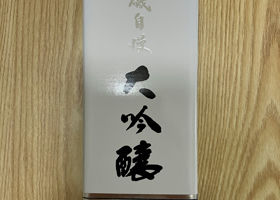 alt 4
