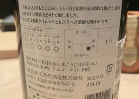 alt 3