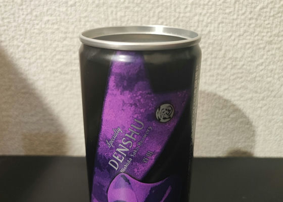 alt 1