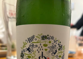 THE HERBALIST YASO チェックイン 1