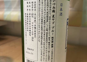 alt 2
