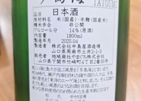 alt 2