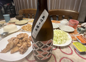 やまいし チェックイン 3