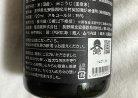 alt 2
