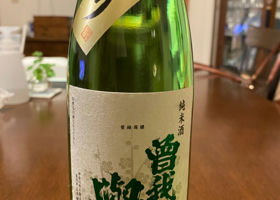 alt 1