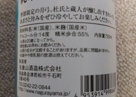alt 2
