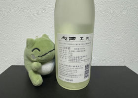 alt 2
